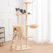 Summer cat nest cat climbing frame small Four Seasons universal cat tree integrated cat supplies solid wood cat grab column cat scratch board