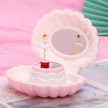 Shell music box jewelry box birthday gift boy girlfriend ballet music box dancing adult baby toy