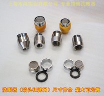  Eye wash device Flushing eye wash nozzle Filter nozzle Valve Valve Hand push eye wash device Eye wash accessories