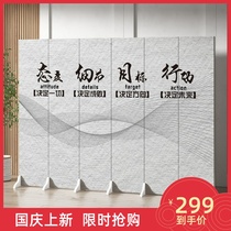 Customized folding mobile screen partition wall living room office simple modern bedroom shelter home company folding screen
