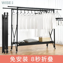Clothes rack Floor-to-ceiling folding indoor double-pole telescopic drying quilt rack Household bedroom mobile balcony cooling drying rack