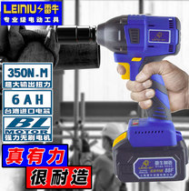 Thunder Bull Lithium Electric Brushless Charging Wrench Big Torque Woodworking Frame Sub-Work Steam Repair Impact Wind Cannon Universal DY DY Battery