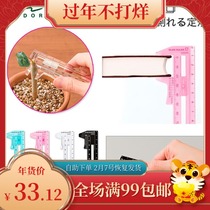 Spot) midori cl slide ruler vernier caliper transparent caliper ruler imported from Japan