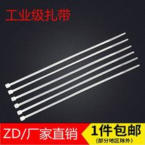 Zhengda plastic 5*400 large self-locking nylon strap bandwidth 3 6 bundle 250 tie black and white Strong