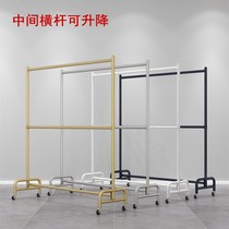 Double-layer mobile coat rack floor-to-ceiling double-pole lifting home bedroom dormitory balcony drying clothes rack wheels