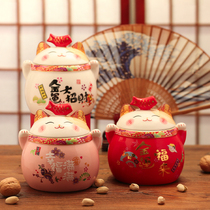 Grain storage jar ceramic kitchen snacks dried beans tea storage jar large moisture-proof sealed jar