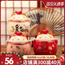 Grain storage tank ceramic kitchen snacks dry goods bean tea storage jar large moisture-proof sealing tank
