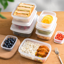 Japan imported office worker lunch box Microwave oven heating lunch box Portable take-away fruit box Refrigerator fresh box