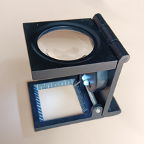 10 times geological magnifying glass with scale Ruler mirror Dual LED lighting glass lens Cloth mirror Tri-fold mirror