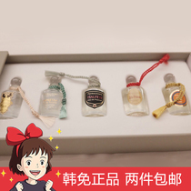 PENHALIGONS pan Haili root Eau De Toilette sample Q version no spray 5ML gin Royal Oak
