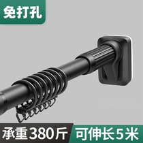 Non-perforated telescopic clothes hanger for dormitory small apartment balcony indoor household folding quilt artifact