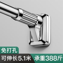  Folding clothes rack Wall-mounted indoor bay window outdoor balcony clothes rack telescopic small apartment invisible clothes rack artifact