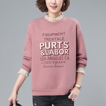 Middle-aged mother plus velvet sweater female Korean version of loose 2021 new fashion fashion wild two long sleeve top