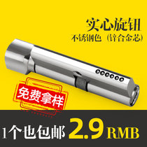Indoor door lock cylinder room door lock head lock change small 70 lock cylinder indoor door universal type free sample
