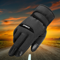 Riding leather gloves mens winter warm winter waterproof windproof cold plus velvet thickened cycling motorcycle