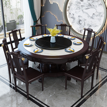 New Chinese rock board table solid wood round table inlaid round table with turntable household Table Table and Chair Hotel big round table
