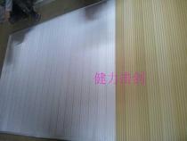 Shanghai Jianli Ji sword fencing equipment Aluminum alloy competition kendo
