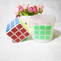 Competition third-order speed twist Rubiks Cube Childrens educational toy Crown Dragon Rubiks Cube professional beginner set