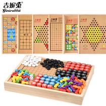 All-in-one checkers flying chess backgammon two-in-one multifunctional childrens student educational toys chess