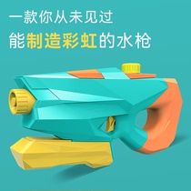 Baby bath toys children shower Beach beach Beach beach play water Boys Girls swimming pool water water artifact