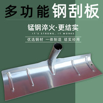 Snow scraping snow version scraping manure spade grain iron rake agricultural tools clear dung steel scraped concrete harrowing and harrowing