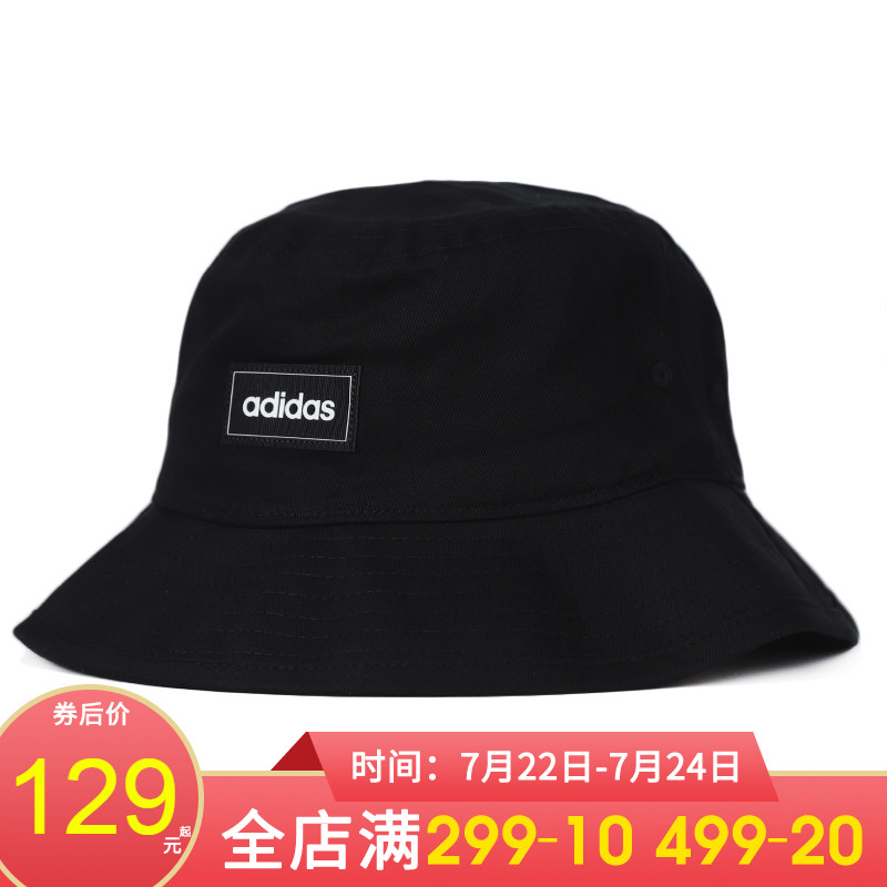 adidas short fisherman