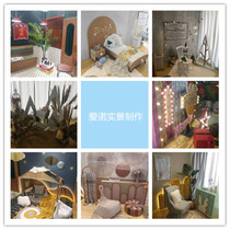 Childrens real scene production New studio Wedding photo shooting real scene decoration design Studio studio