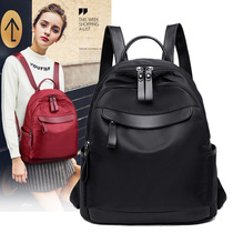 Double Shoulder Bag Woman Backpack 2022 New Korean Version Tide Oxford Cloth Canvas Fashion 100 Hitch Lady Travel Bag Girl
