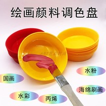 Painting round palette sponge roller roller seal painting Chinese painting watercolor creative art graffiti tool