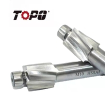 Tup Sink Head Milling Cutter High Speed Steel Sinkhole Flat-bottomed Countersunk Drill Straight Shank Countersunk Head Drills Non-Peuding Do M3-M20