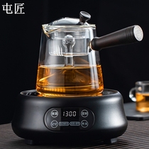 Wooden handle steamed teapot high temperature resistant glass tea maker electric pottery stove tea set black tea tea set steam teapot small