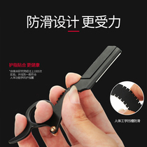 Razor old B-style manual scraper Lord of the Rings small shave D knife barber shop shaving knife eyebrow trimming body hair legs