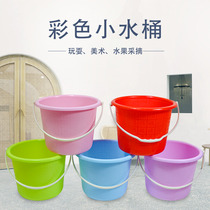Painting washing pen powder bucket Mini small plastic bucket Beach water play thickening art orchard strawberry picking bucket
