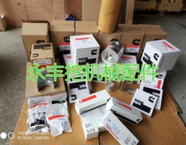 Applicable Mitsubishi L3E S3Q S3Q2 S4L S4L2 S4F engine parts piston ring original components