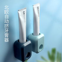 Fully Automatic toothpaste artifact wall-mounted household squeezer set non-perforated toilet toothbrush rack