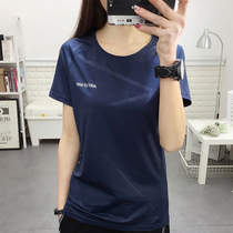 Outdoor quick-drying womens spring and summer round neck short-sleeved T-shirt elastic sweat-absorbing thin large size fitness yoga running half sleeve