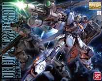 Full 300 Pack Shun Feng Wan Dai Gundam Model MG 151 1 100 Seed Duel Full Equipment Duel Gundam