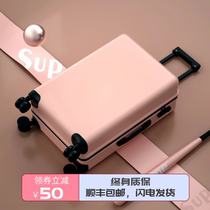 24 inch luggage female small boarding trolley male luggage net red ins lockbox 200000 to the wheel suitcase