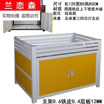 Supermarket floatcar promotional car wheeled bench stall stall floor clothing movable economic promotion table shelves
