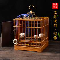 Hand-made bamboo old bamboo bird cage square living bottom bird cage embroidered eye shell yellow bird bird small bird cage