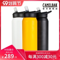 1000ML American hump large capacity MEN Sports kettle straw thermos cup female insulation adult suction cup Cup