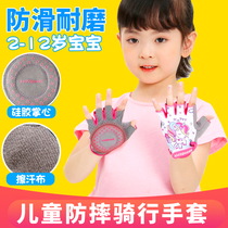 Childrens sports safety gloves Cycling roller skating hand guard printed cartoon boys and girls non-slip half-finger gloves XG38