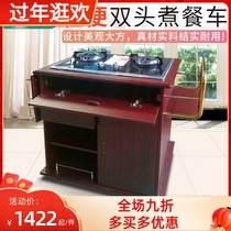 Guling Hotel Breakfast Car Cooking Dining Car Single and Double Head Abalone Car Solid Wood Mobile Trolley Multifunctional Snack Car
