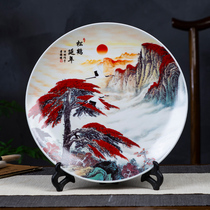 Jingdezhen ceramics ten-inch landscape painting decoration hanging plate home living room porch decoration craft ornaments