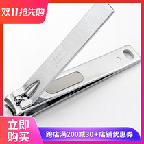 Bo friend nail clipper gray nail nail clipper pedicure Old Man large nail clipper cut thick nail