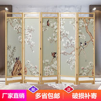 Modern luxury screen simple folding mobile partition wall bedroom block home living room new Chinese solid wood folding screen