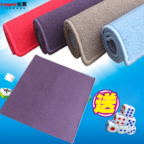Mahjong table cloth mahjong blanket pure colour mahjong mat non-slip thickened mahjong table cushion for playing cards for home 73-84cm