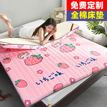  Pure cotton household tatami mattress cushion thin floor shop foldable student dormitory single bed mattress customization