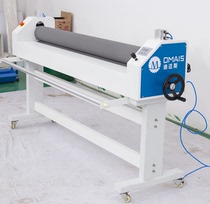 Dmais DMS1680C pneumatic low temperature cold laminating machine electric laminating machine cryogenic pneumatic laminating machine