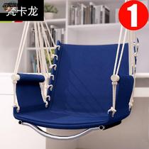 Household hanging basket swing Qianqiu balcony hanging chair indoor dining chair creative simple adult red simple